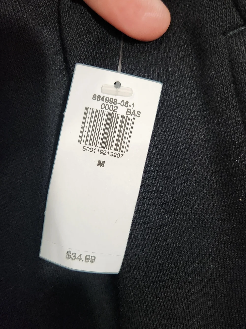 Old Navy Men's Black Drawstring Jogger Sweatpants